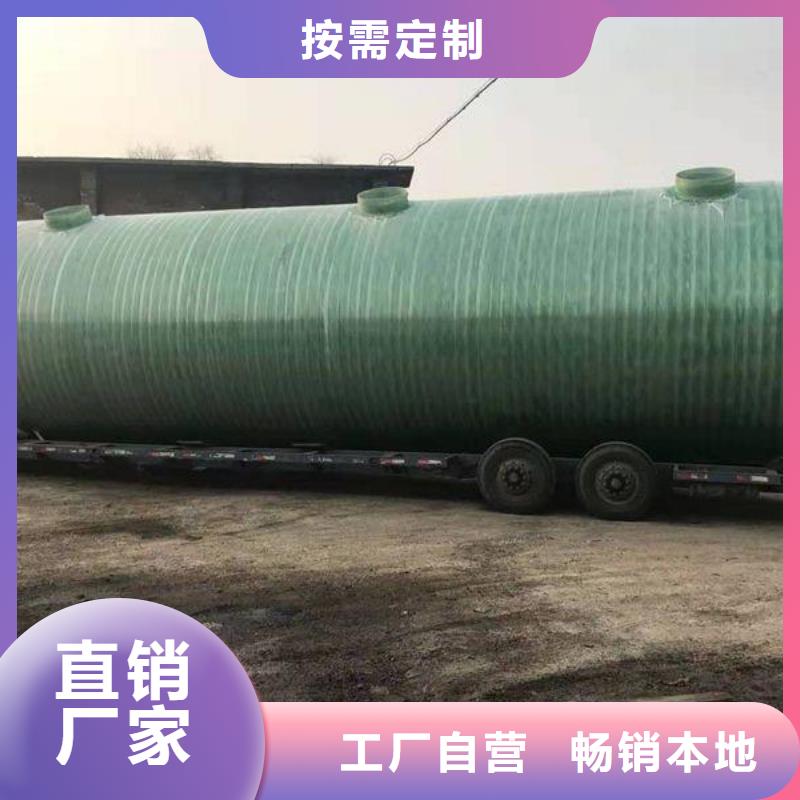 玻璃钢化粪池浙江不锈钢水箱敢与同行比服务
