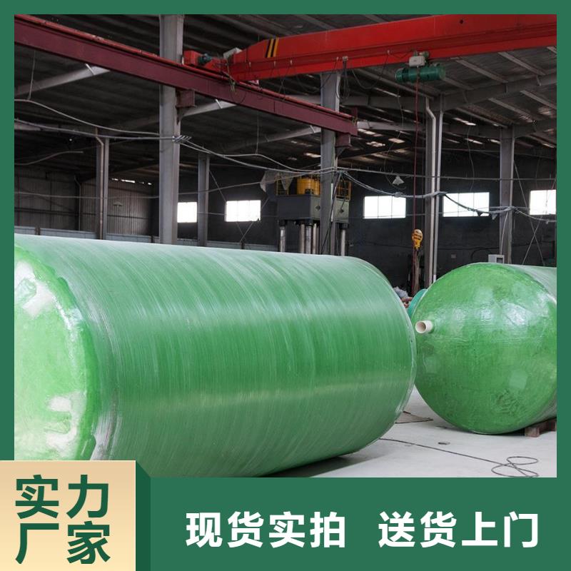 |润州|丹阳|宿迁|苏州|徐州|无锡|盐城蓝博【玻璃钢化粪池】 黑龙江不锈钢水箱品质做服务