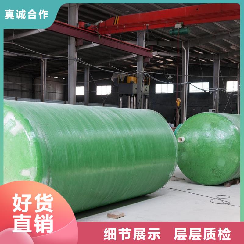 蓝博质量牢靠【玻璃钢化粪池】 黑龙江不锈钢水箱品质做服务