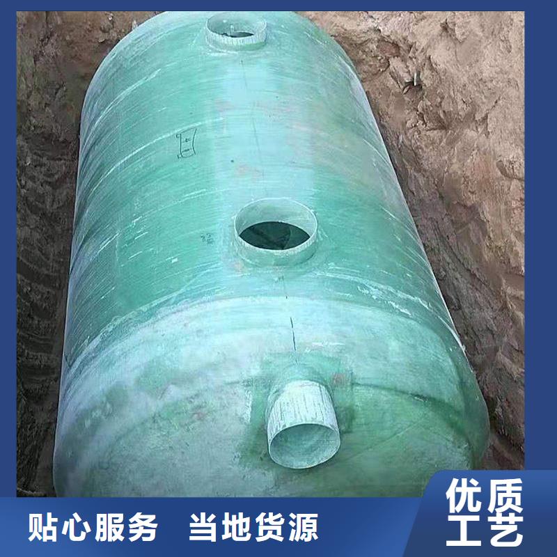 蓝博质量牢靠【玻璃钢化粪池】 黑龙江不锈钢水箱品质做服务