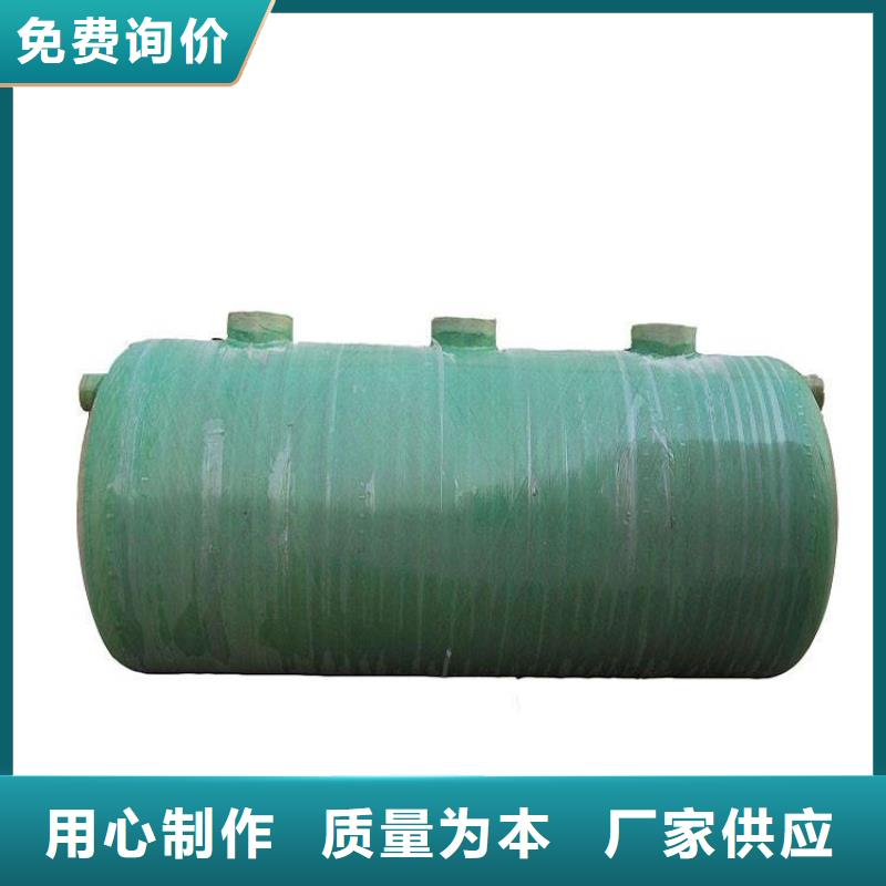蓝博质量牢靠【玻璃钢化粪池】 黑龙江不锈钢水箱品质做服务