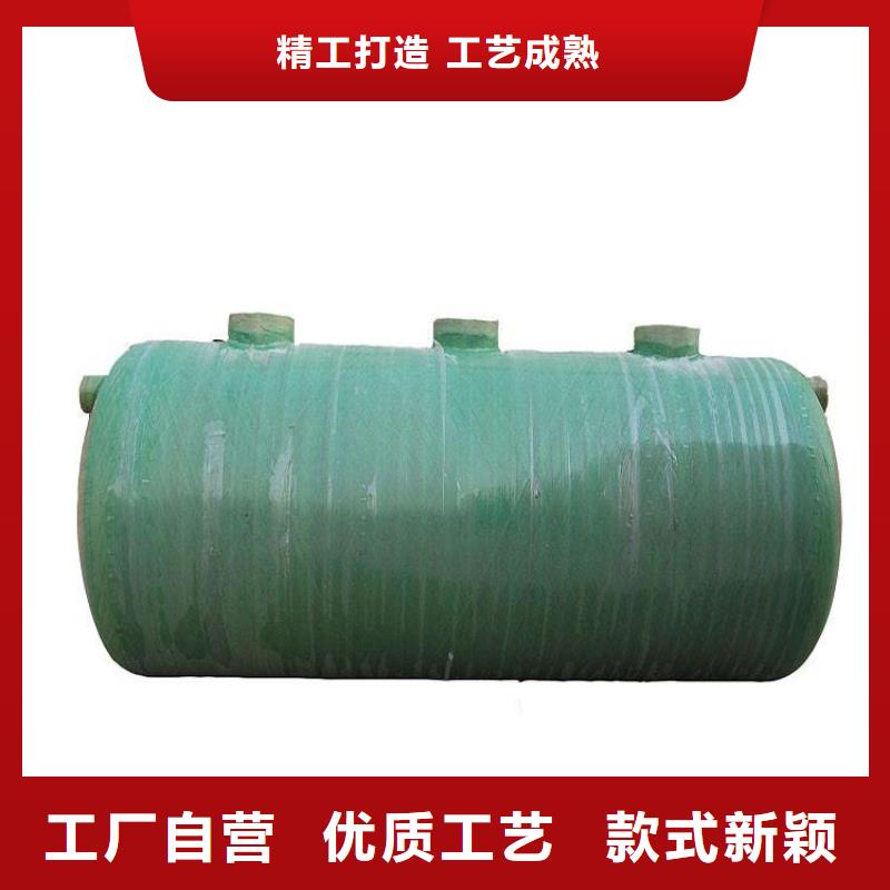 |润州|丹阳|宿迁|苏州|徐州|无锡|盐城蓝博【玻璃钢化粪池】 黑龙江不锈钢水箱品质做服务