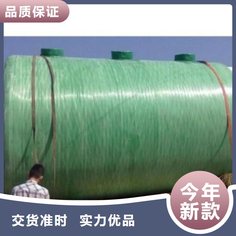 玻璃钢化粪池吉林不锈钢水箱厂家经验丰富