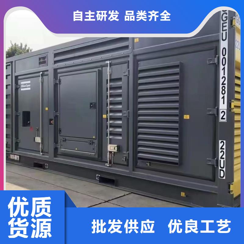 静音发电机,1500kw发电车租赁品质卓越