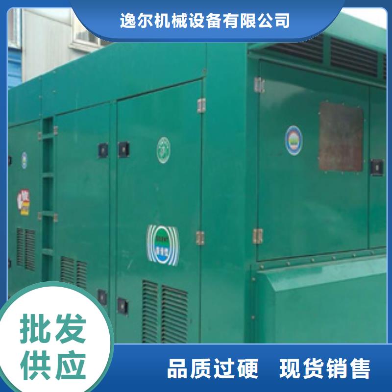 静音发电机 柴油发电机销售追求细节品质