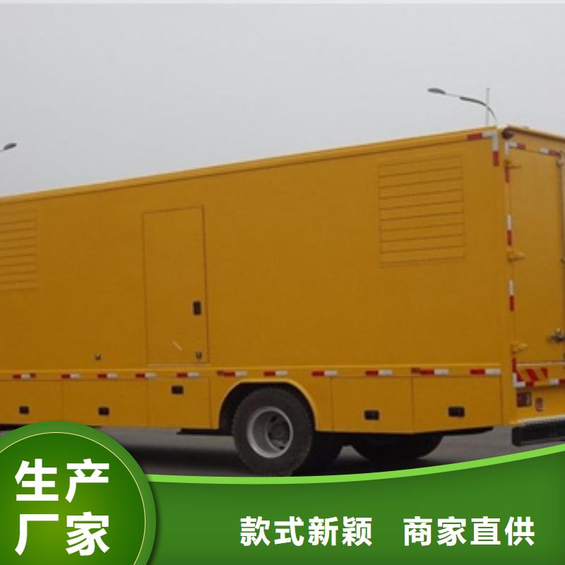 【 大型发电机_本地发电机出租/租赁支持定制贴心售后】 逸尔机械设备(茂名市分公司)