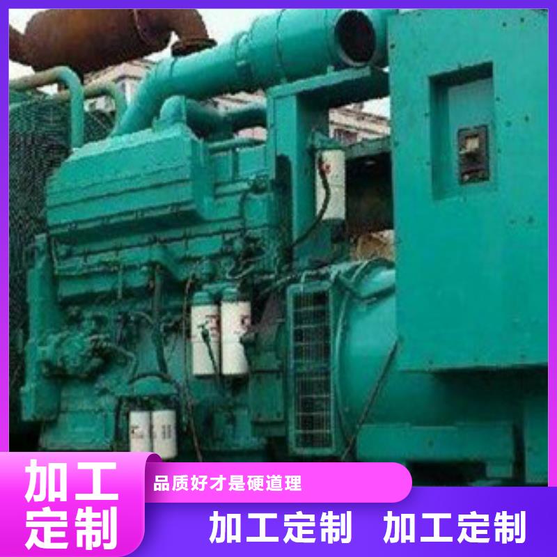 【 大型发电机_本地发电机出租/租赁支持定制贴心售后】 逸尔机械设备(茂名市分公司)