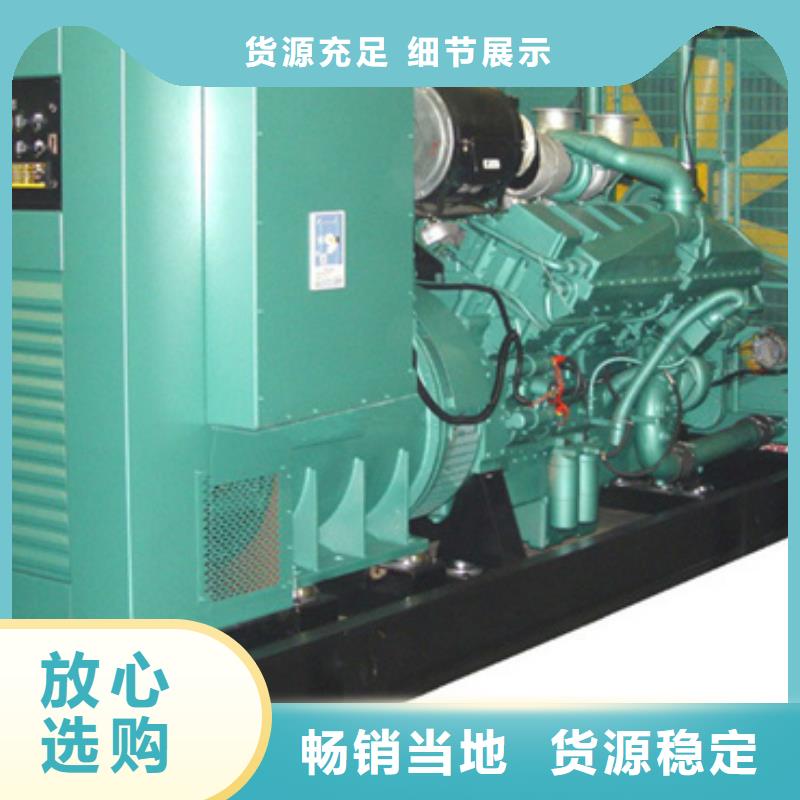 200KW发电机租赁发货快价格优