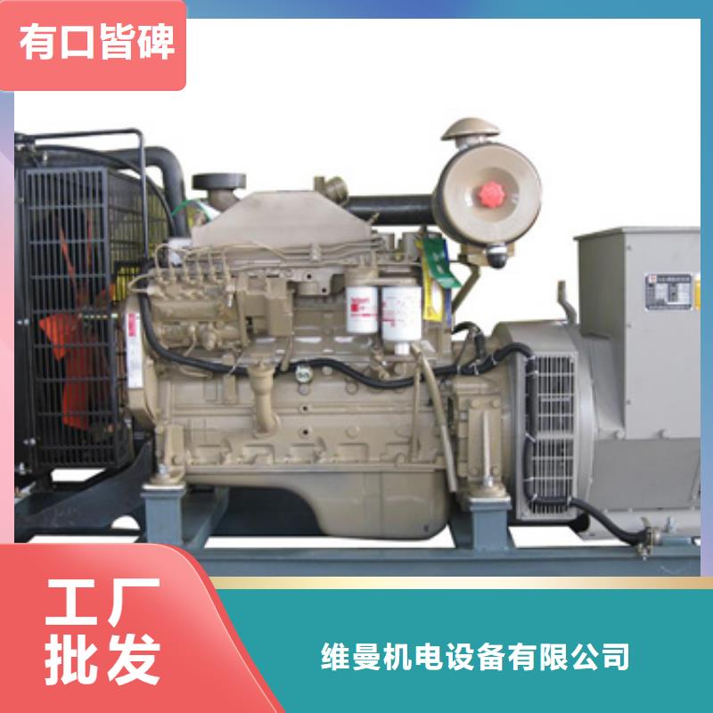 400KW发电机租赁发货快价格优