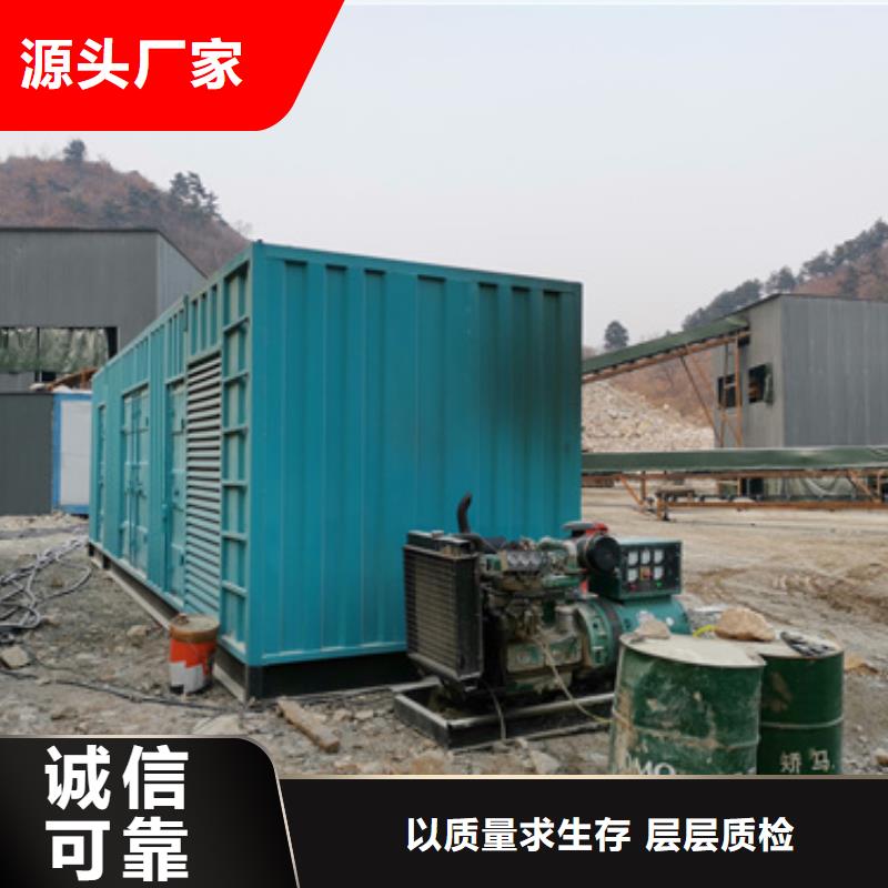 欧式箱变租赁发货快价格优
