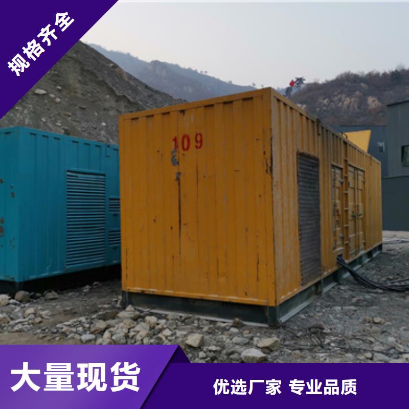 哪里租发电车发货快价格优