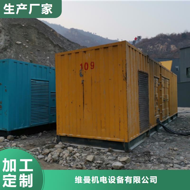 租箱变发货快价格优