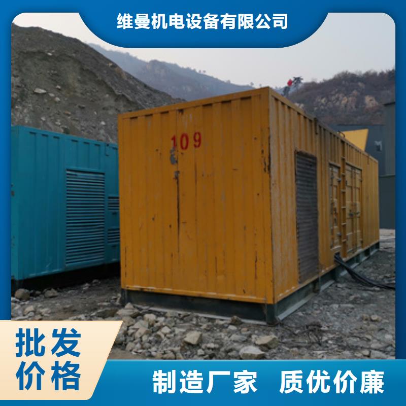 200KW发电机租赁发货快价格优