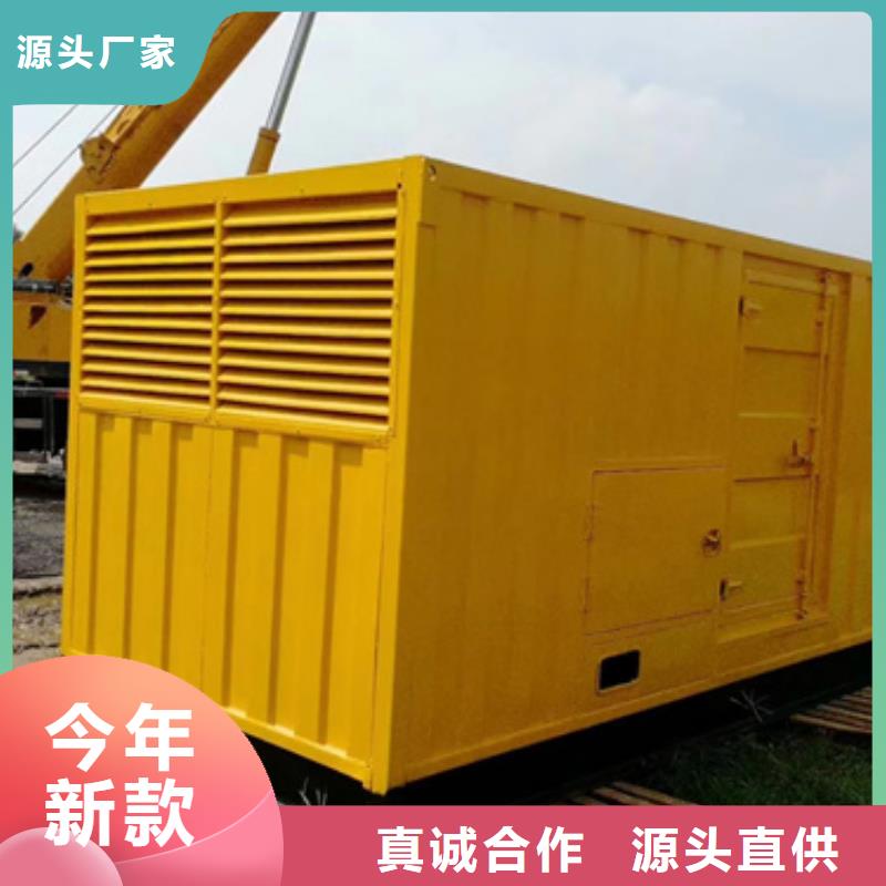 应急电源车租赁发货快价格优