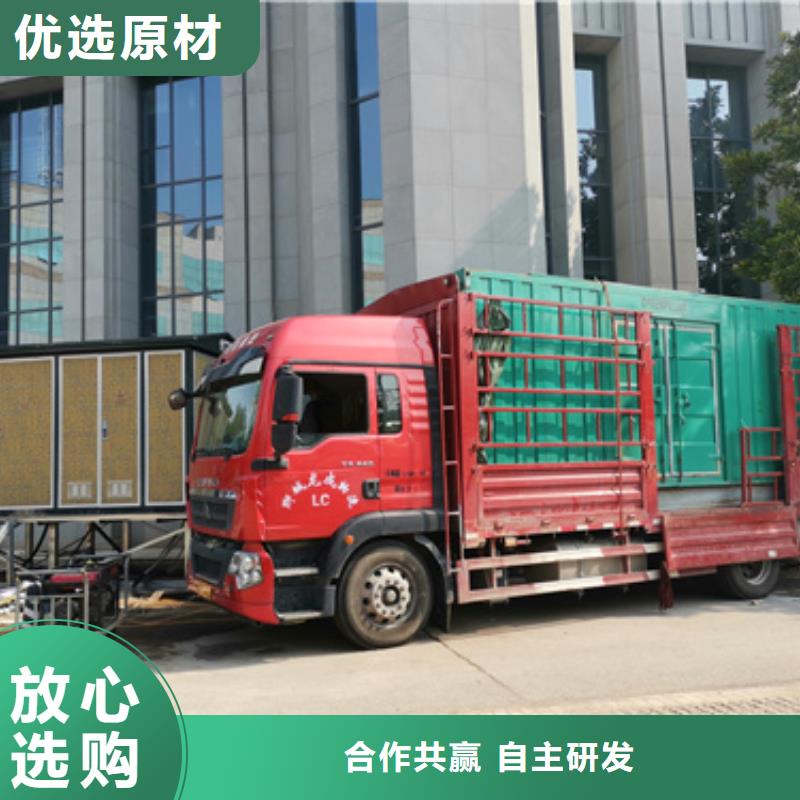 90KW发电机租赁发货快价格优
