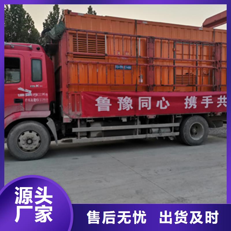 200KW发电机租赁发货快价格优