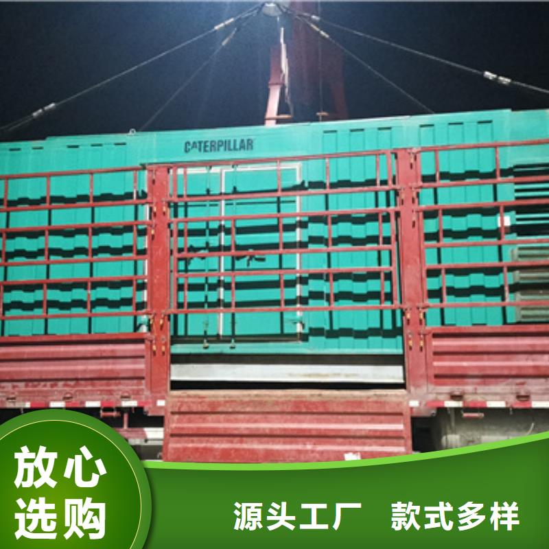 油寝变压器租赁发货快价格优