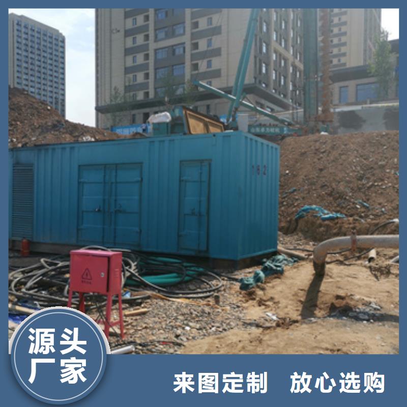 电源车租赁发货快价格优