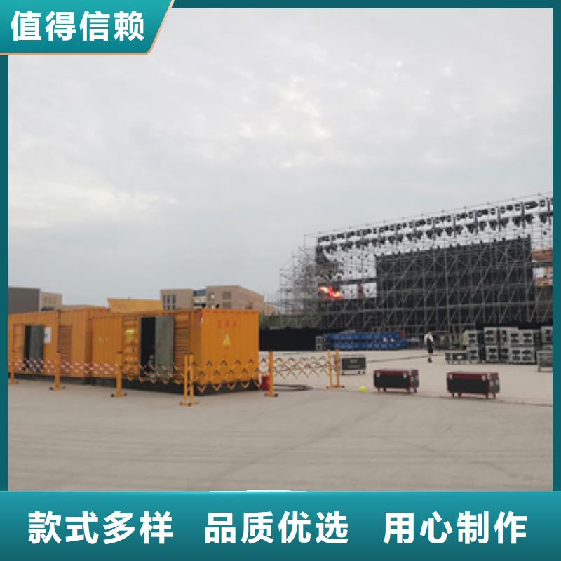 油寝变压器租赁发货快价格优