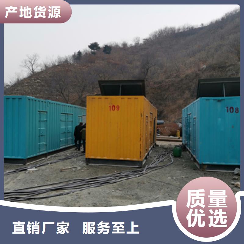 400KW发电机租赁发货快价格优