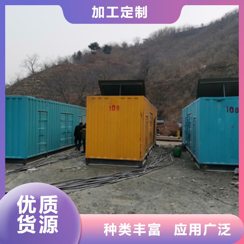 70KW发电机租赁发货快价格优