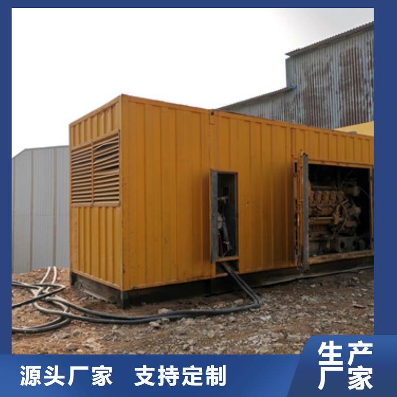 电源车租赁发货快价格优