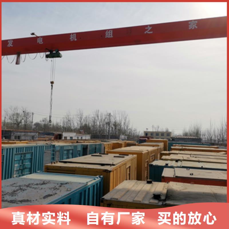 150KW发电机租赁发货快价格优