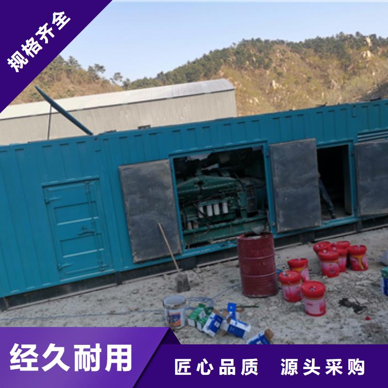 租移动式发电车发货快价格优
