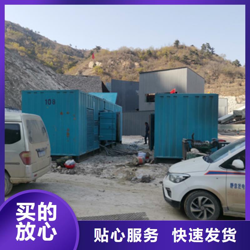 400KW发电机租赁发货快价格优