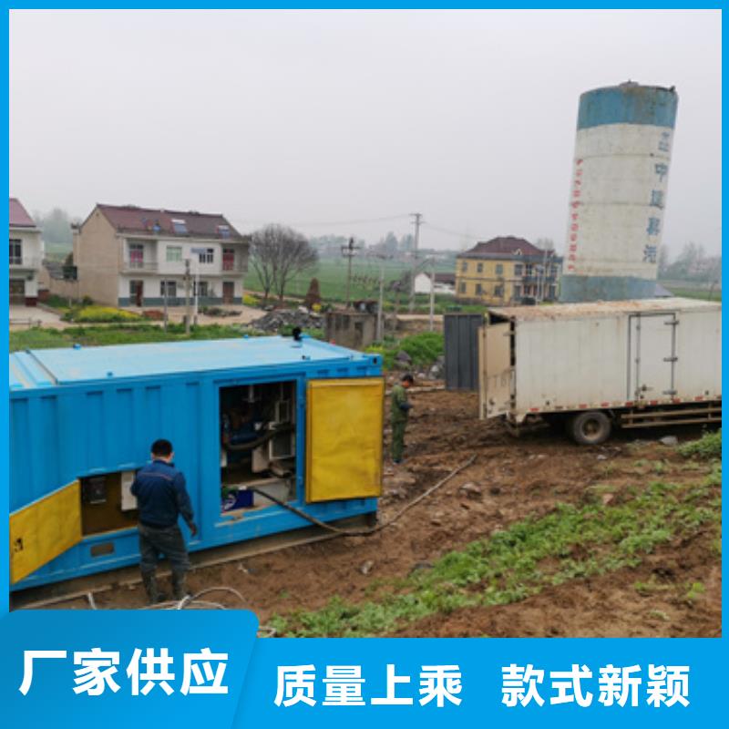 应急电源车租赁