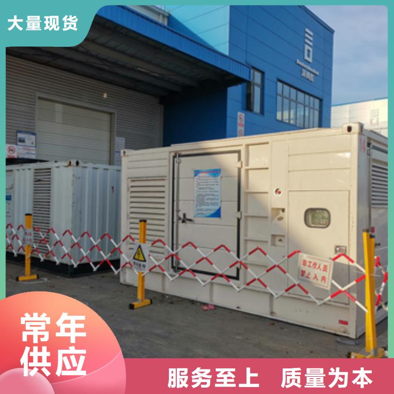 400KW发电机租赁含运费随叫随到