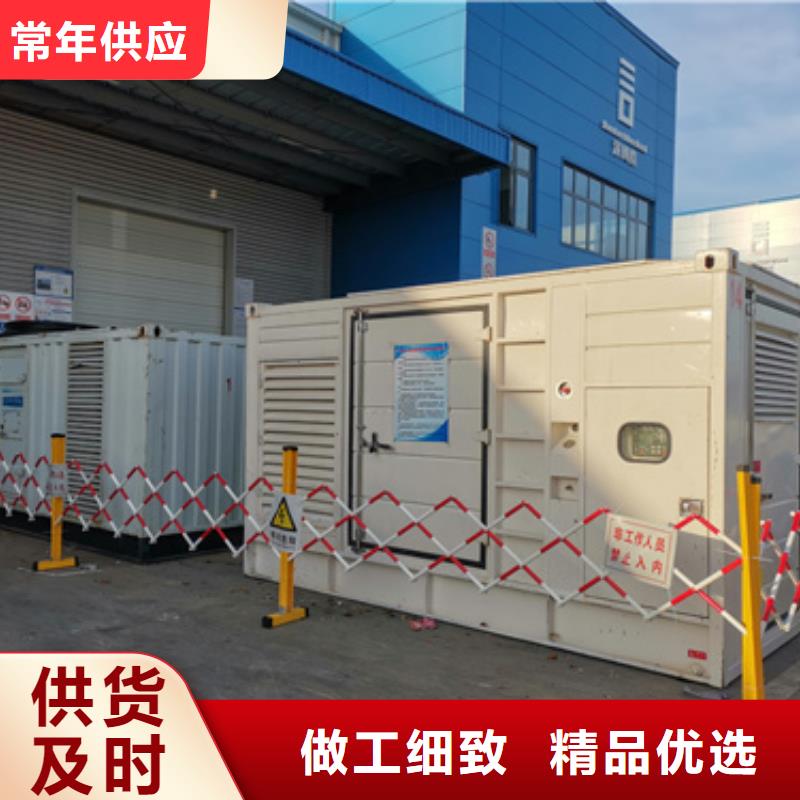 900KW发电机租赁省油省心