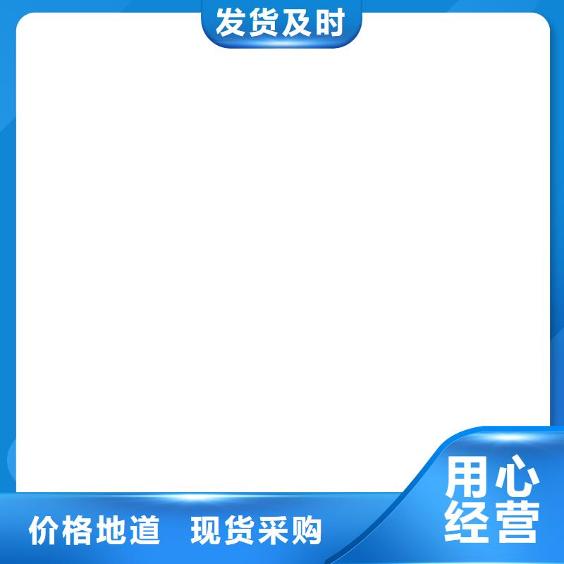 地磅维修-【地磅价格】厂家-可发货到洛江|晋江|福州|三明|厦门|南平|漳州|莆田|宁德
