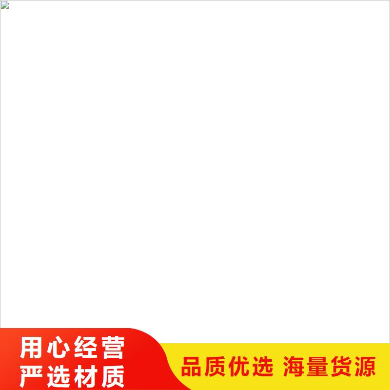 【 地磅维修 地磅传感器优选好材铸造好品质】|电子汽车衡-电子衡器(汕头市分公司)