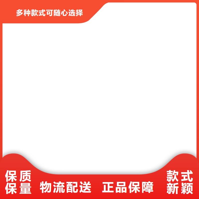 衡器电子汽车衡【 地磅维修专注产品质量与服务】云推易