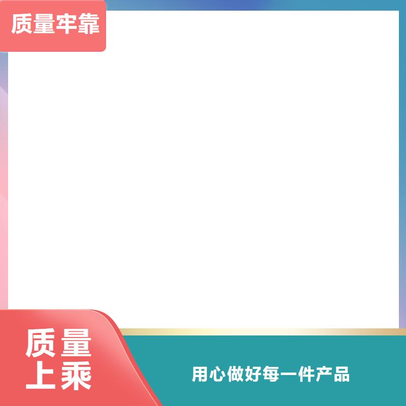 【 地磅维修 地磅传感器优选好材铸造好品质】|电子汽车衡-电子衡器(汕头市分公司)