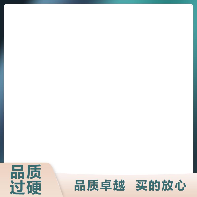 衡器电子汽车衡【 地磅维修专注产品质量与服务】云推易