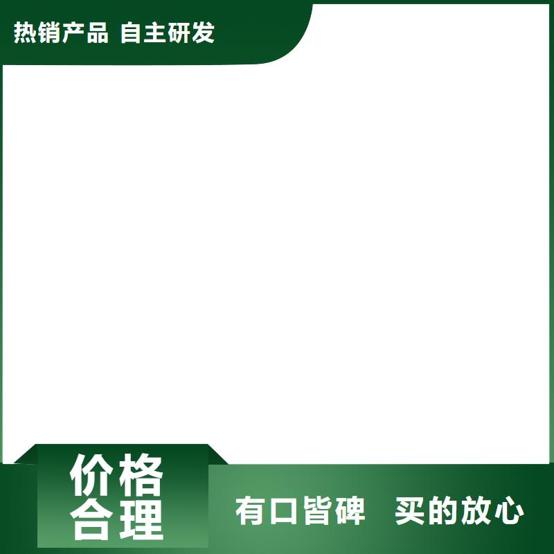 【 地磅维修 地磅传感器优选好材铸造好品质】|电子汽车衡-电子衡器(汕头市分公司)
