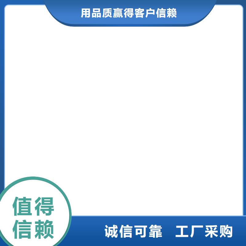 地磅维修小地磅量少也做