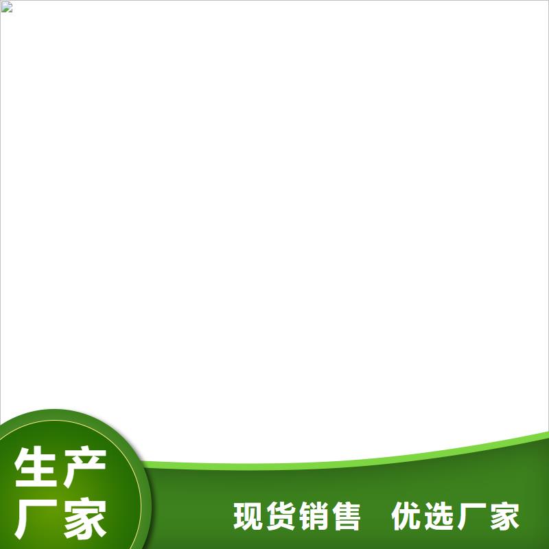 衡器电子汽车衡【 地磅维修专注产品质量与服务】云推易