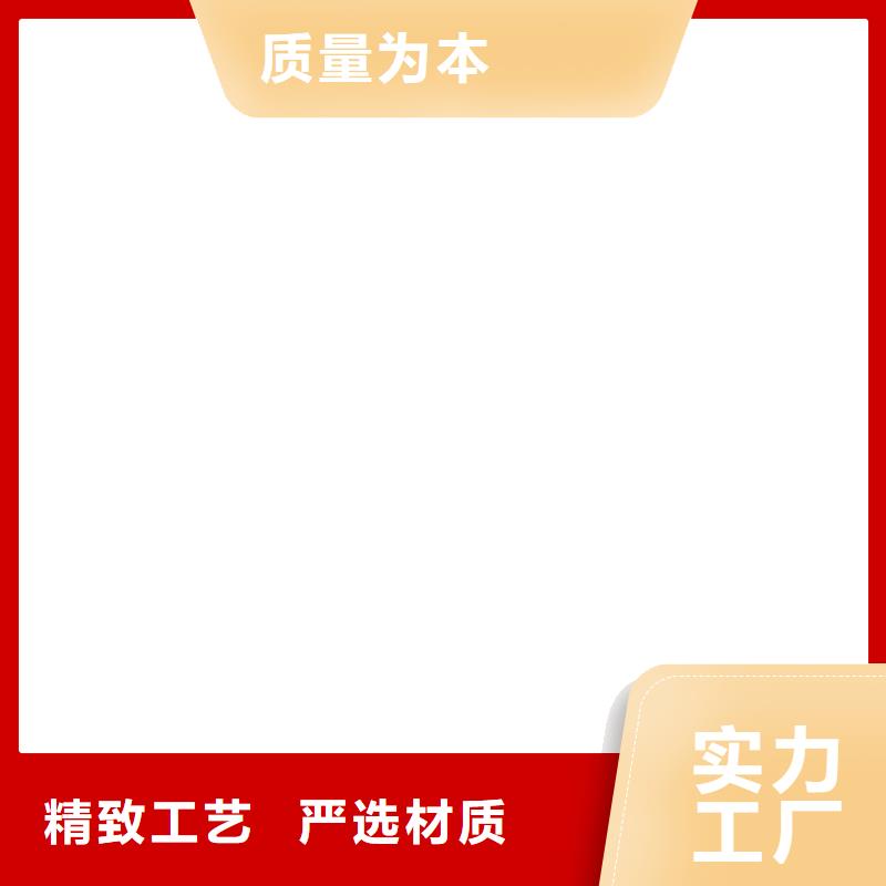 衡器电子汽车衡【 地磅维修专注产品质量与服务】云推易