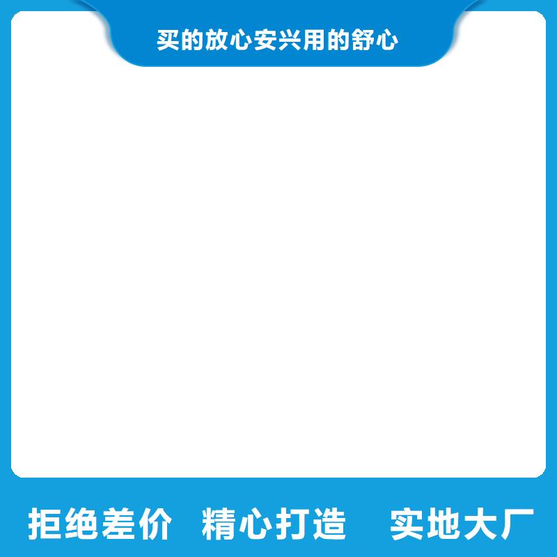 电子汽车衡衡器【地磅传感器】_铲车秤源头工厂