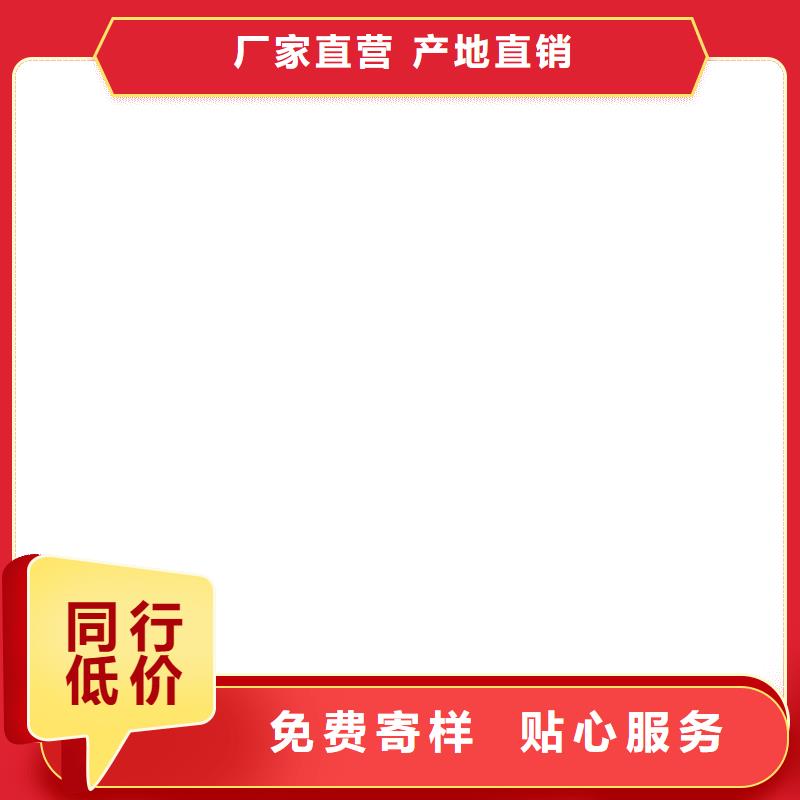 地磅传感器-小地磅技术先进