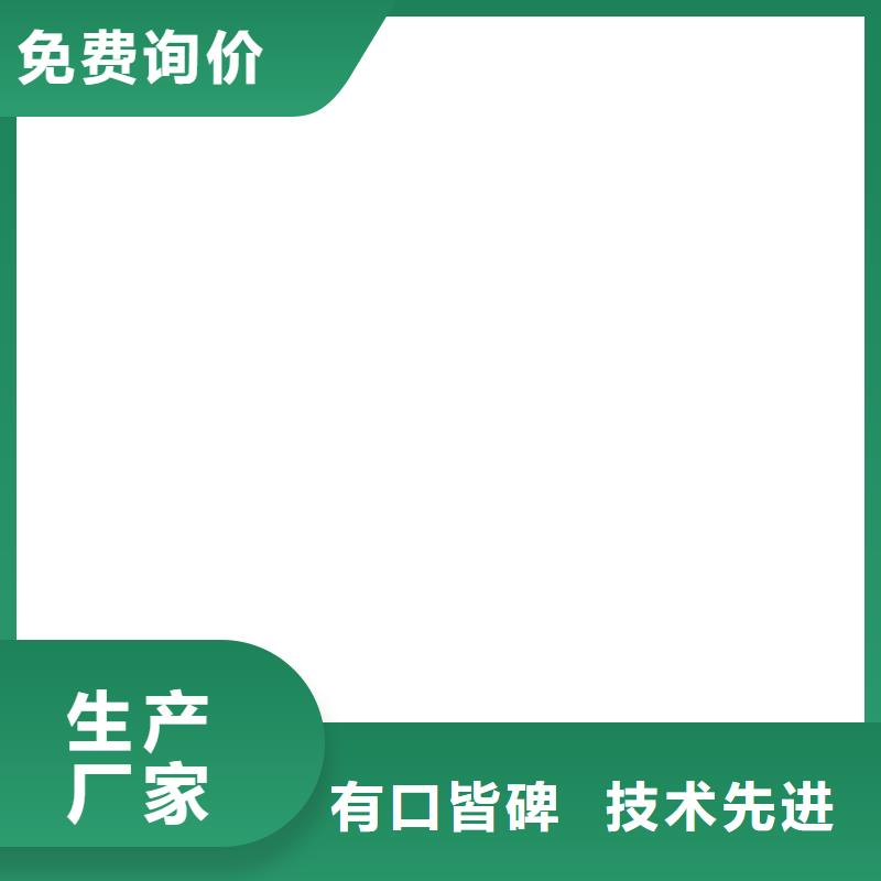 地磅传感器-【电子地磅维修】专业生产设备 电子衡器(淄博市分公司)