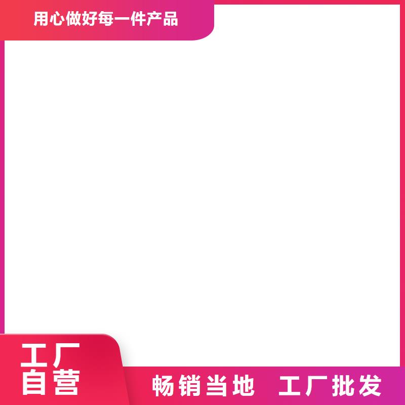 地磅传感器-【电子地磅维修】专业生产设备 电子衡器(淄博市分公司)