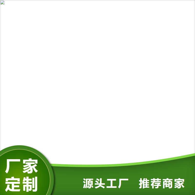 【地磅仪表】地磅一站式采购