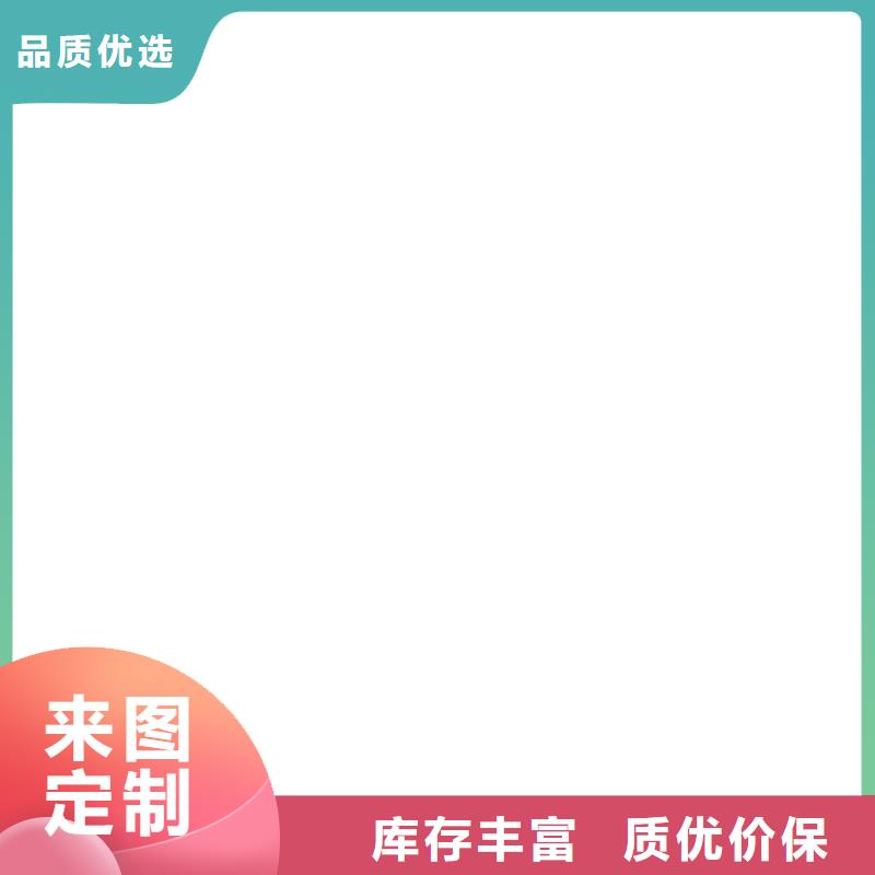 【 地磅仪表-地磅厂家产品细节】-电子衡器(鄂州市分公司)