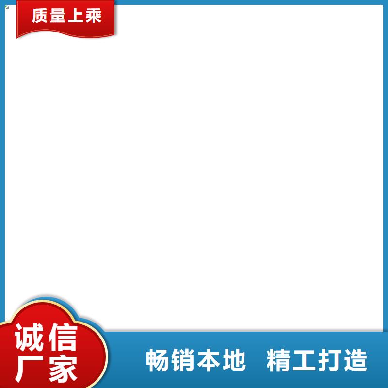 【 地磅仪表-地磅厂家产品细节】-电子衡器(鄂州市分公司)