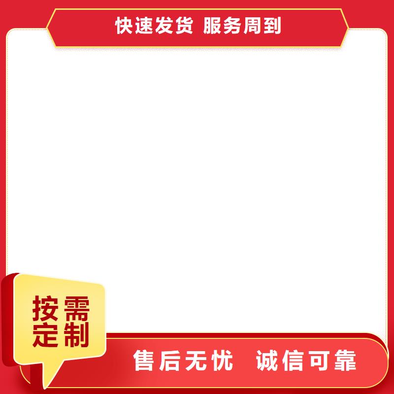 东乡|宜黄|赣州|景德镇|上饶|新余地磅仪表,【电子磅】用途广泛供应商