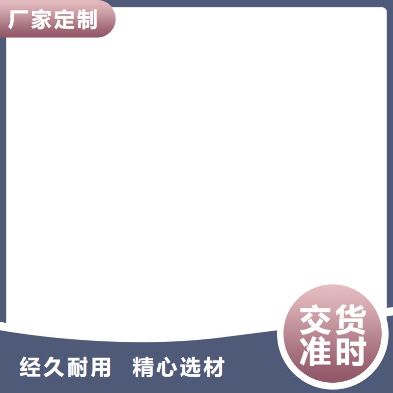【 地磅仪表-地磅厂家产品细节】-电子衡器(鄂州市分公司)